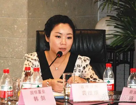 《维维说房》主持人裘维维发言 - 数据 -杭州乐居网