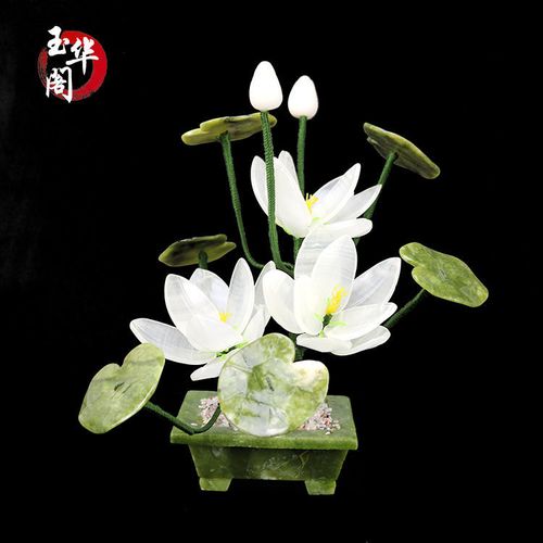 天然玉石三朵玉荷花摆件供佛像用品玉莲花观音菩萨家居装饰品礼品