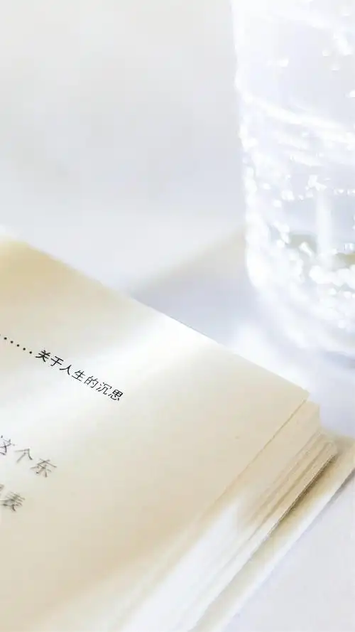 小清新治愈系简约图片手机壁纸