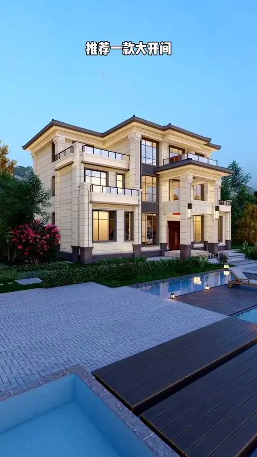 别墅设计推荐一款大开间豪华新中式别墅占地260平带复式挑空客厅三层