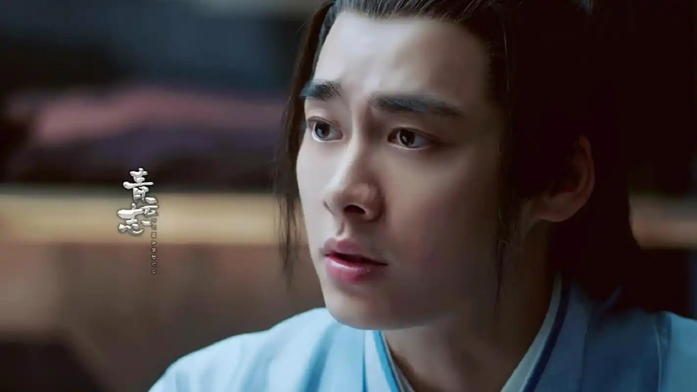 李易峰《诛仙青云志》呆萌剧照图片桌面壁纸