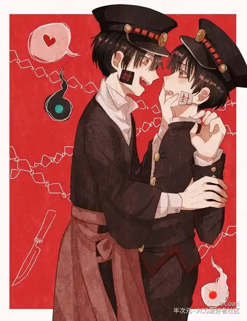 我最近发现有许多司普的黑粉而且还无处不在阿普还好主要是阿司走到哪