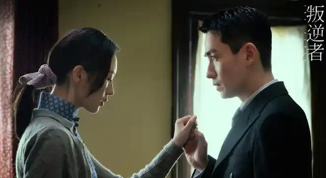 叛逆者结局这些细节可看出朱怡贞是否牺牲还是林楠笙幻想