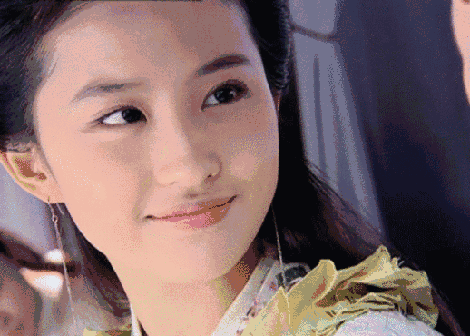 刘亦菲:我再呵呵哒!