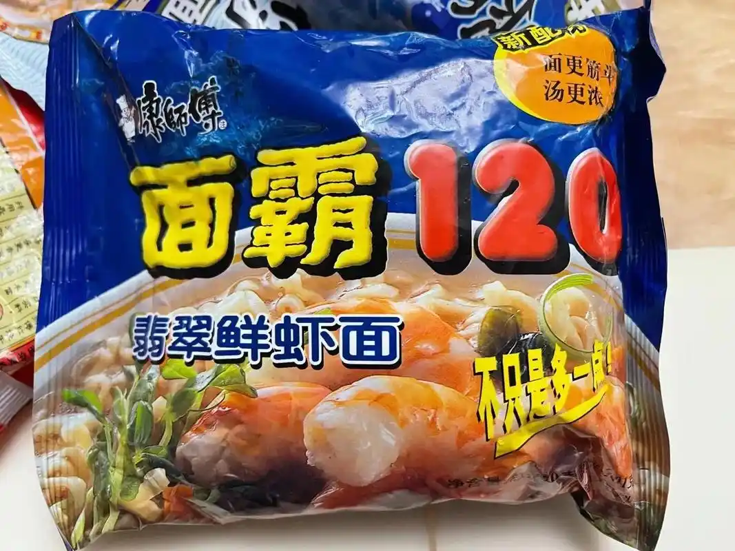 2000年生产的康师傅方便面:面霸120,鲜虾鱼板面,红烧牛 - 抖音