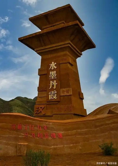 兰州旅游十大景点