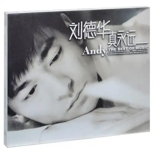 【正版】刘德华:真永远 1995专辑唱片 cd 歌词本