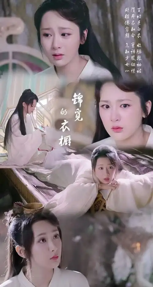 影视剧虐心句子