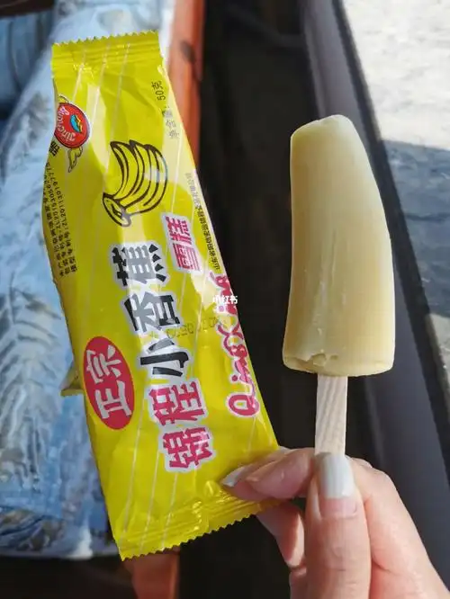 钟薛高到处买一送一了都,小香蕉也该涨涨了.#90后童年雪糕