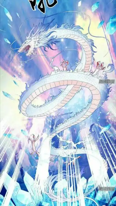 蓝色的龙,一飞冲天,抱紧我的小白龙