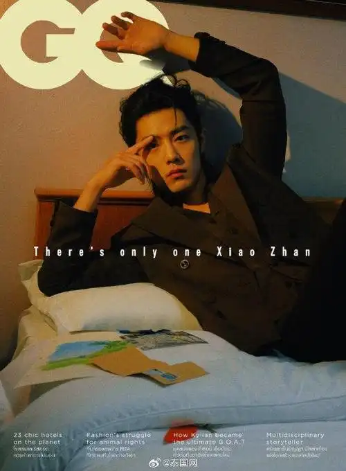 肖战登泰国gq杂志4月封面!上泰国热搜!|肖战_新浪新闻