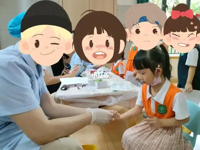 幼儿园体检6971