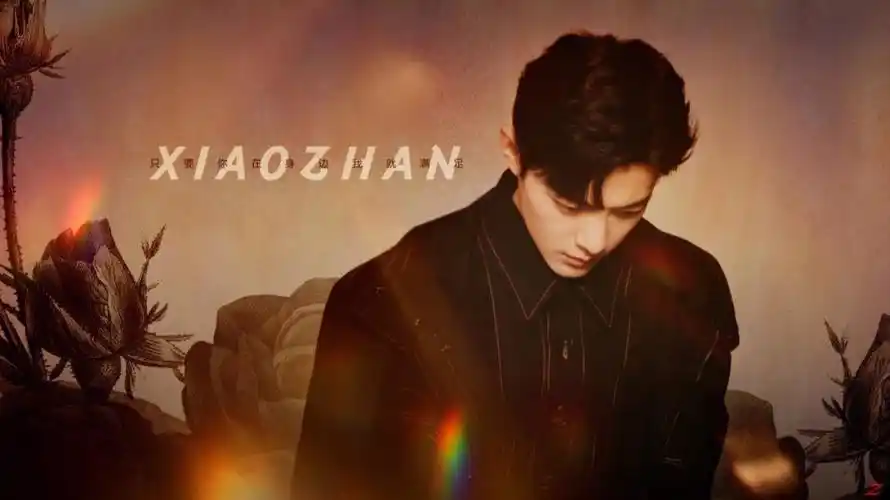 肖战的高清电脑桌面壁纸分享