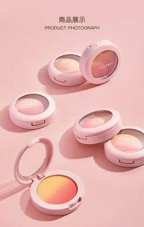 新品粉桃茸茸渐变腮红日杂可爱少女01花瓣云