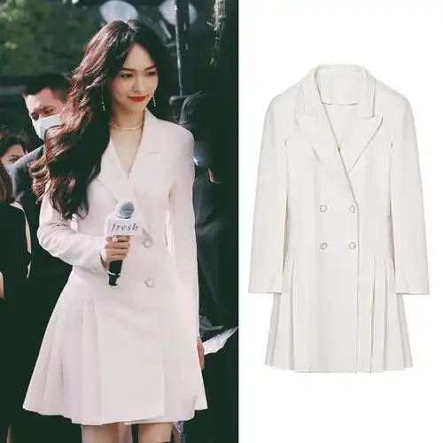 唐嫣明星同款白色西装裙秋季2021新款修身气质百褶小西服连衣裙女