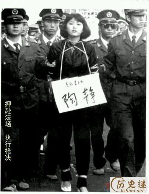 陶静,一个天生丽质的云南漂亮女孩.