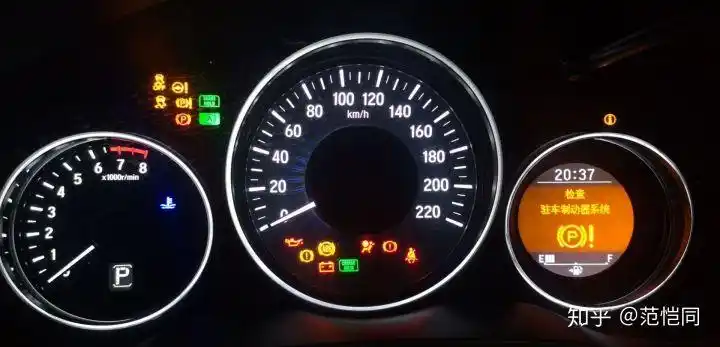 这是怎么回事儿