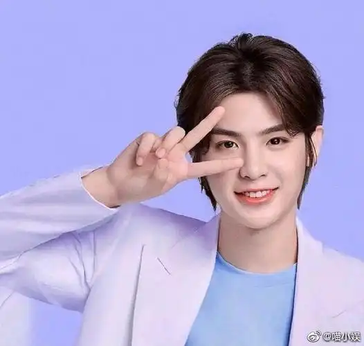 黄明昊#
