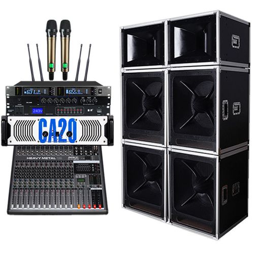 专业双十八寸全频音箱户外同轴远程舞台音响套装大功率户外演出