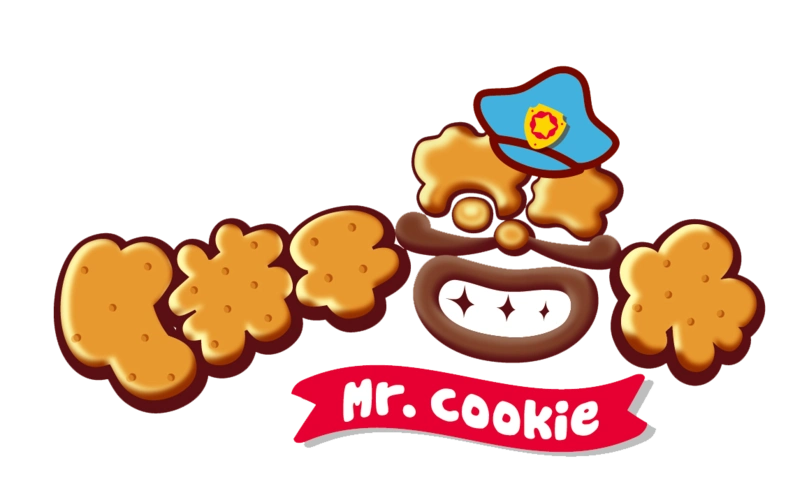 cookie