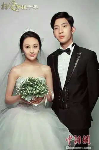 井柏然与郑爽出游 赞女方:是特别细腻温暖的女孩