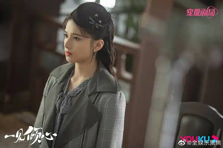 一见倾心陈星旭张婧仪好会演 我磕的cp一定是真的