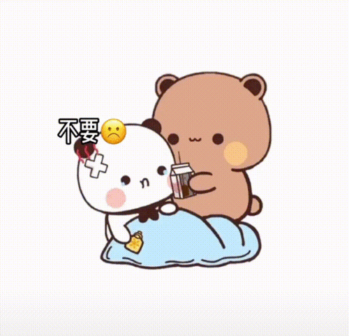 抖音热门表情精选