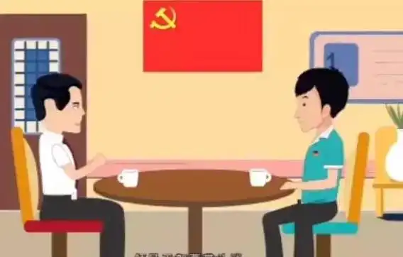 党员谈心谈话记录内容范文两篇