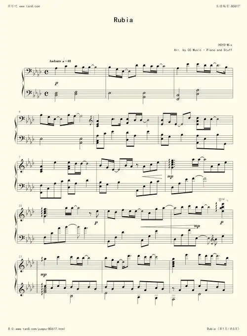 钢琴谱rubia周深崩坏3印象曲