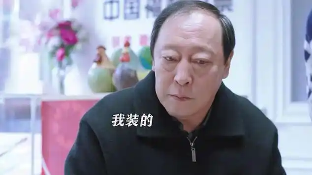 魔法打败魔法都挺好倪大红郭京飞|倪大宏_网易视频