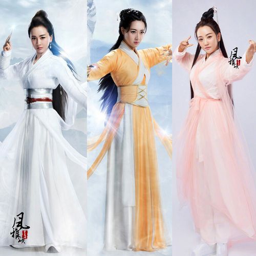 影视古装杨蓉月神同款女汉服女剑客cos唯美仙侠女古装剑客演出服