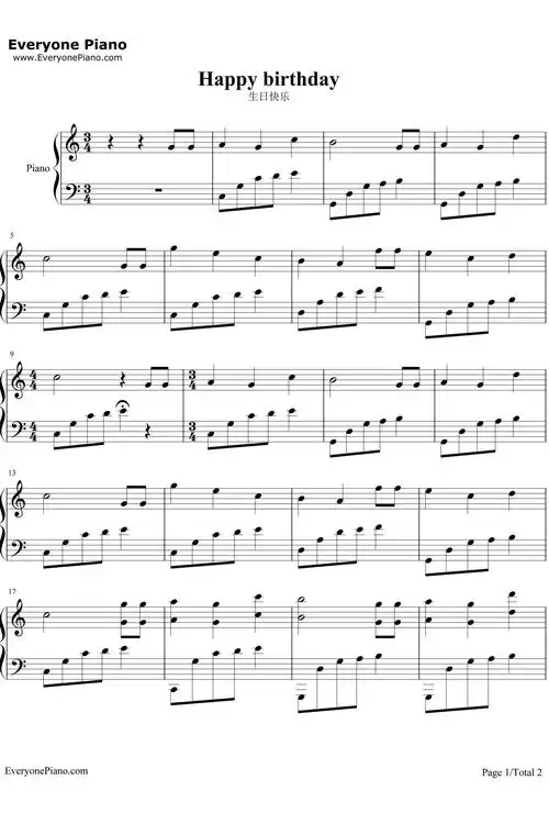 生日快乐完整好听版钢琴谱_儿歌-明明简谱网