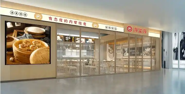 北京源玺源:以匠人精神坚守 打造内蒙传统特色美食行业标杆_烧麦