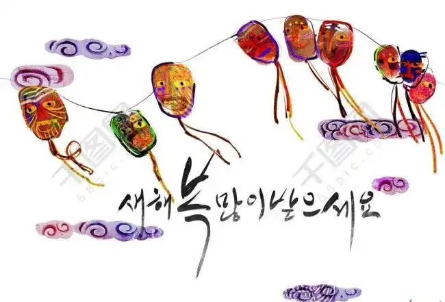 连在一起的抽象面具