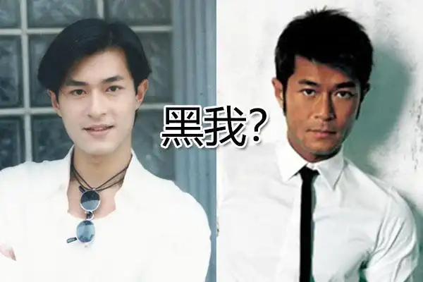 大家都说"能黑古天乐的只有太阳",现在真的有人开始黑古天乐了.