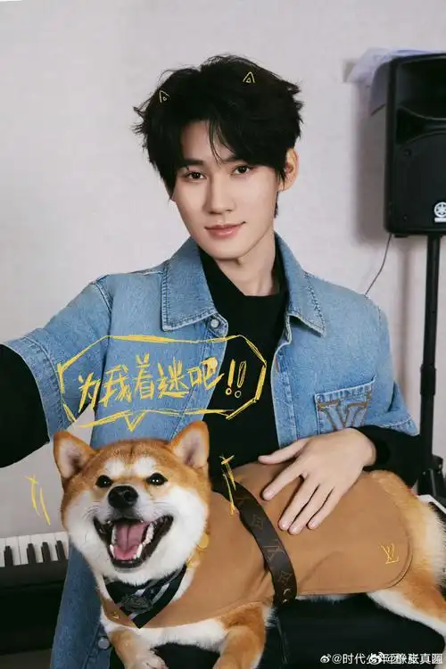 这个张真源又出了什么大师级别的作品了 这周六《奔跑吧茶马古道篇》