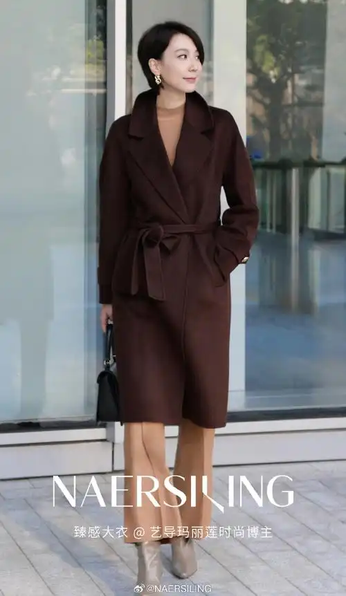 naersiling##naersiling大衣节##气质女总裁