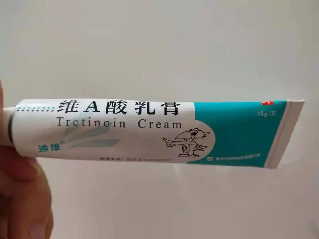 23岁97维a酸乳膏 超详细自用分享 本人肤质:脸颊有红血丝 轻微鱼尾