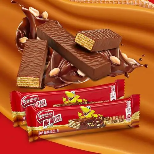 雀巢nestle脆脆鲨巧克力威化饼干20克袋装好吃的办公室零食休闲小吃
