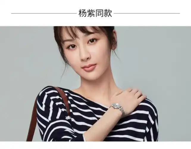 神价 杨紫同款 化石 fossil georgia系列 女d形镶钻石英表 玫瑰金色钢