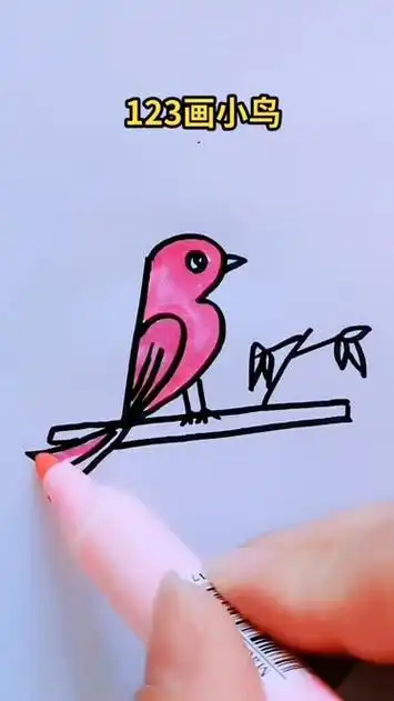 123画小鸟简笔画