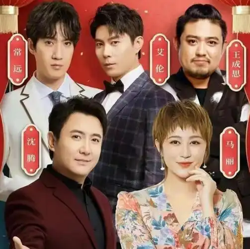 开心麻花内讧了?常远公开晒照打陶亮小报告,网友:亮哥有被冒犯