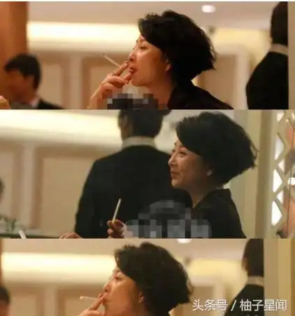 殷桃宋丹丹正能量女星也来了倪萍周迅俞飞鸿文艺女神也抽烟徐静蕾舒淇