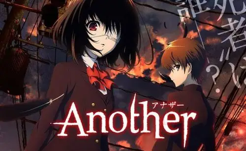 《another》自己在家看片子的时候,有没有奇奇怪怪的东西,来查水表?