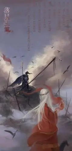 一念不生思离殇