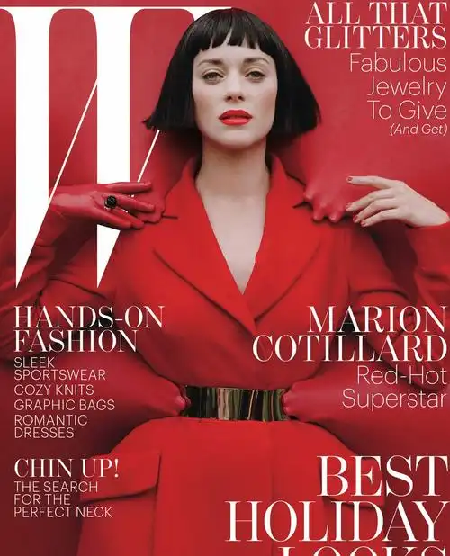 歌迪亚登时尚杂志封面 红唇秀妖娆(高清组图)