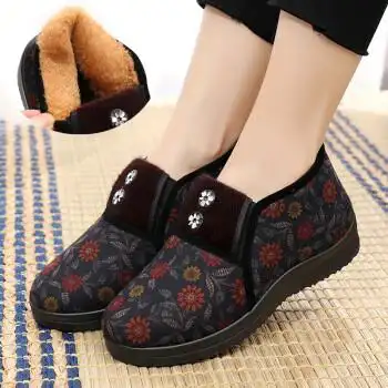 冬天穿的裹脚老太太鞋棉鞋加绒耐滑鞋小码33码北京布鞋妈妈保暖秋季老