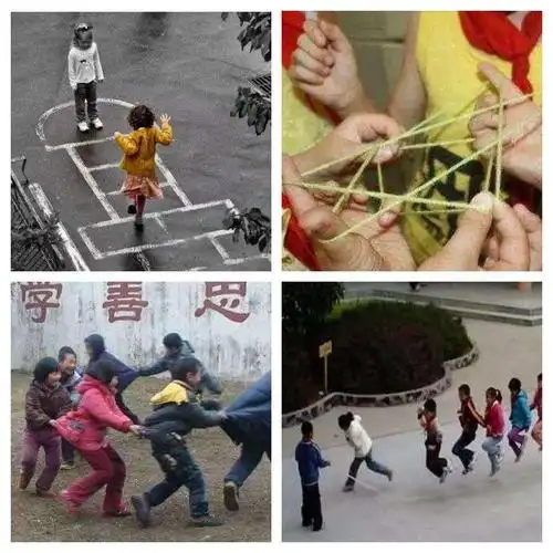 难忘的80后童年