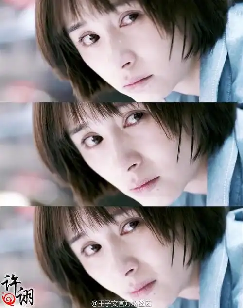 王子文演技真的有演技的啊,而且年轻时候颜值也很能打