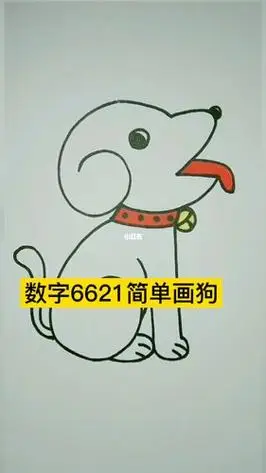 简单画画怎么画 画画怎么画的好看又简单